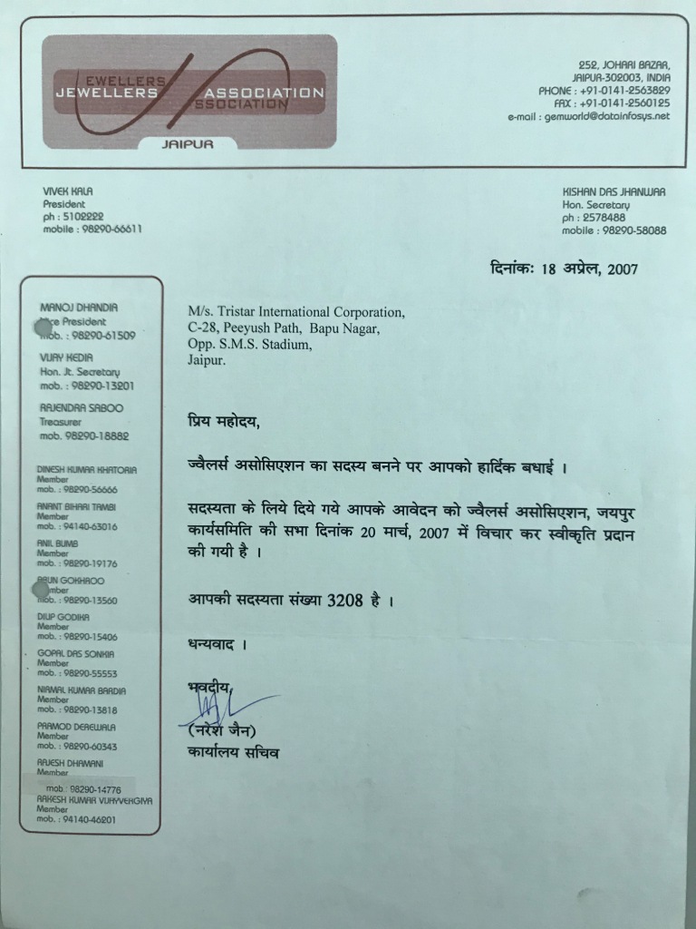 jewellery association